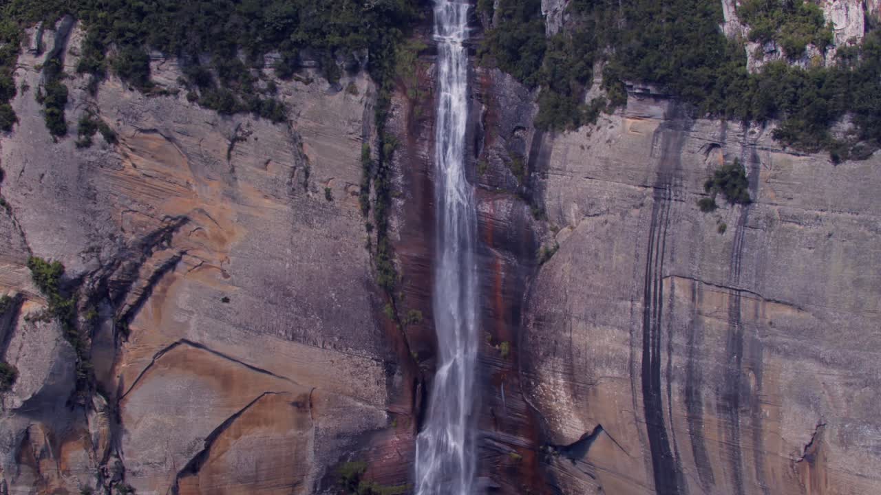 브라질 산타카타리나 주 우루비치에 있는 카초에이라 리오 도스 부그레스 폭포
