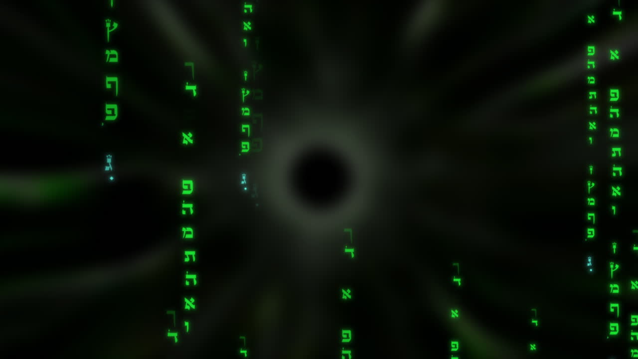 Flying in a 3D Hebrew characters world as matrix operating system digital rain code - Bible text from Ezekiel's prophecy about Gog from the land of Magog