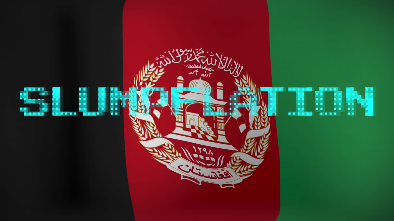 아프가니스탄의 발 위에 슬램플레이션 텍스트의 애니메이션