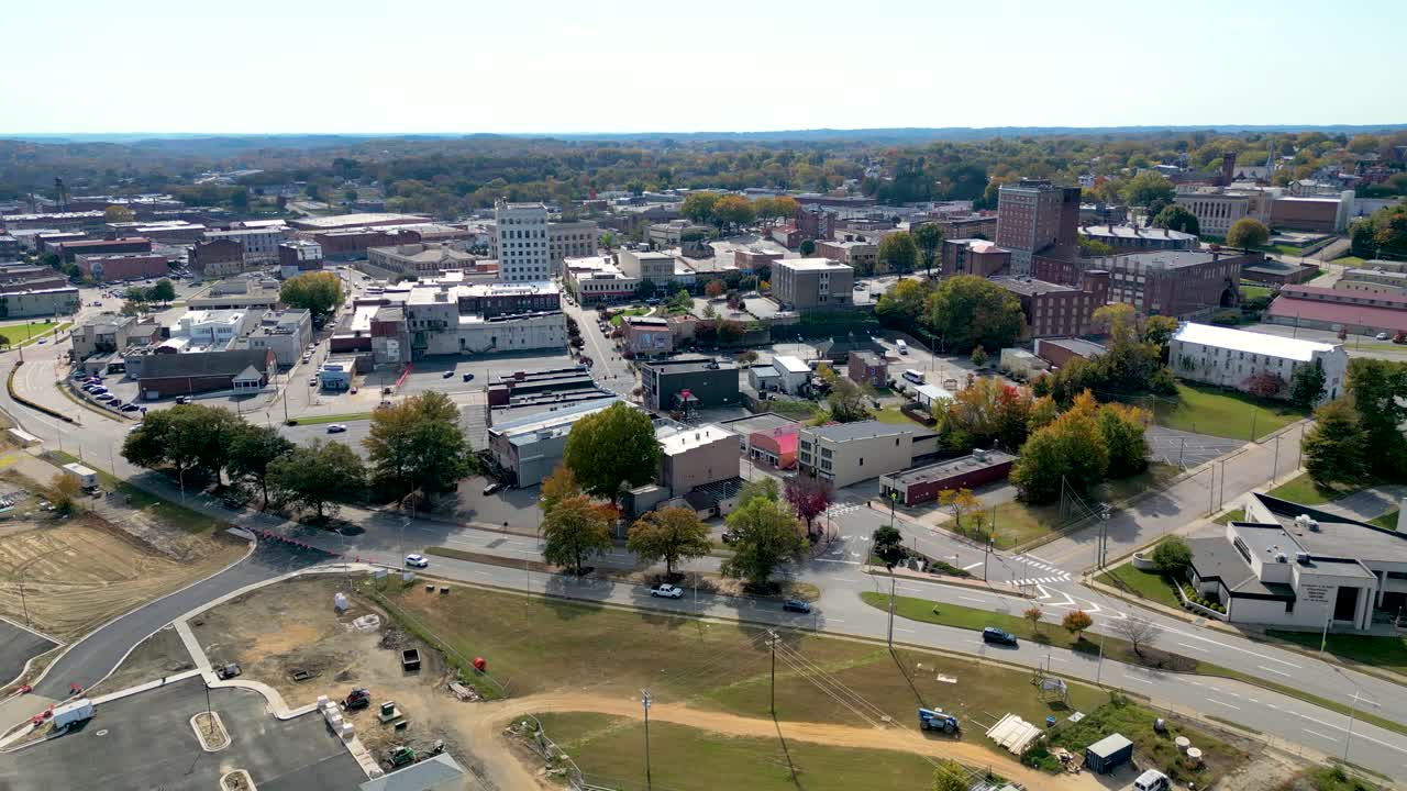 Panning across Danville in Virginia