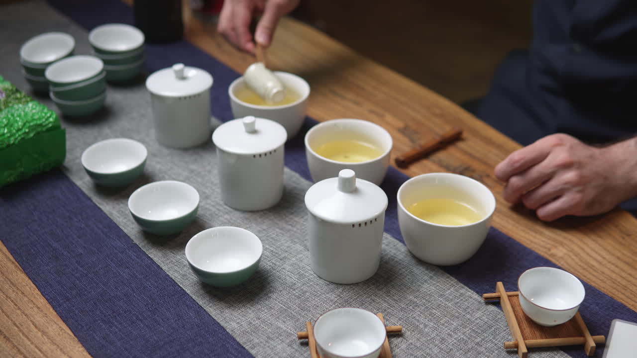 차 의식이 진행 중입니다.