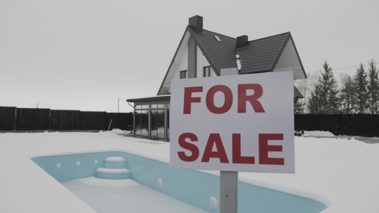 집에 판매 배너