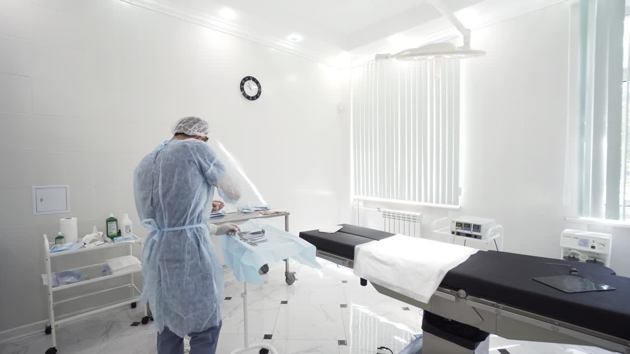 Kirurgisk operasjonsrom