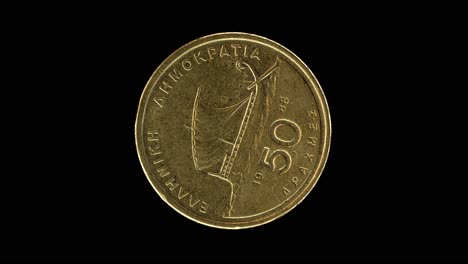 greece 1988 fifty drachmai coin obverse with sailing trireme rotating on black background