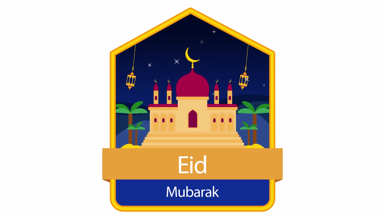 Biglietto di Auguri Animato Eid Mubarak con Illustrazione di Moschea