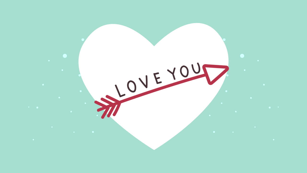 사랑하는 마음 일러스트레이션