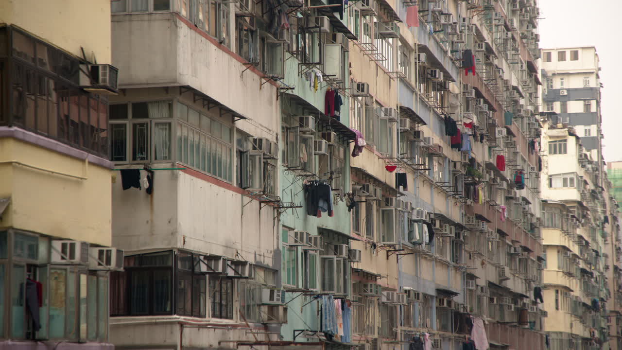 홍콩 코울룬 (hong kong kowloon) 의 비는 시내 구 주거 건물 설계 클로즈업