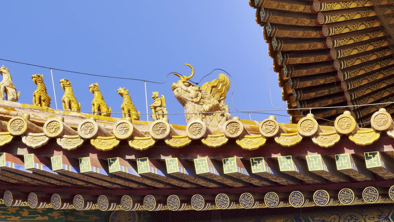 Forbidden city of Beijing China