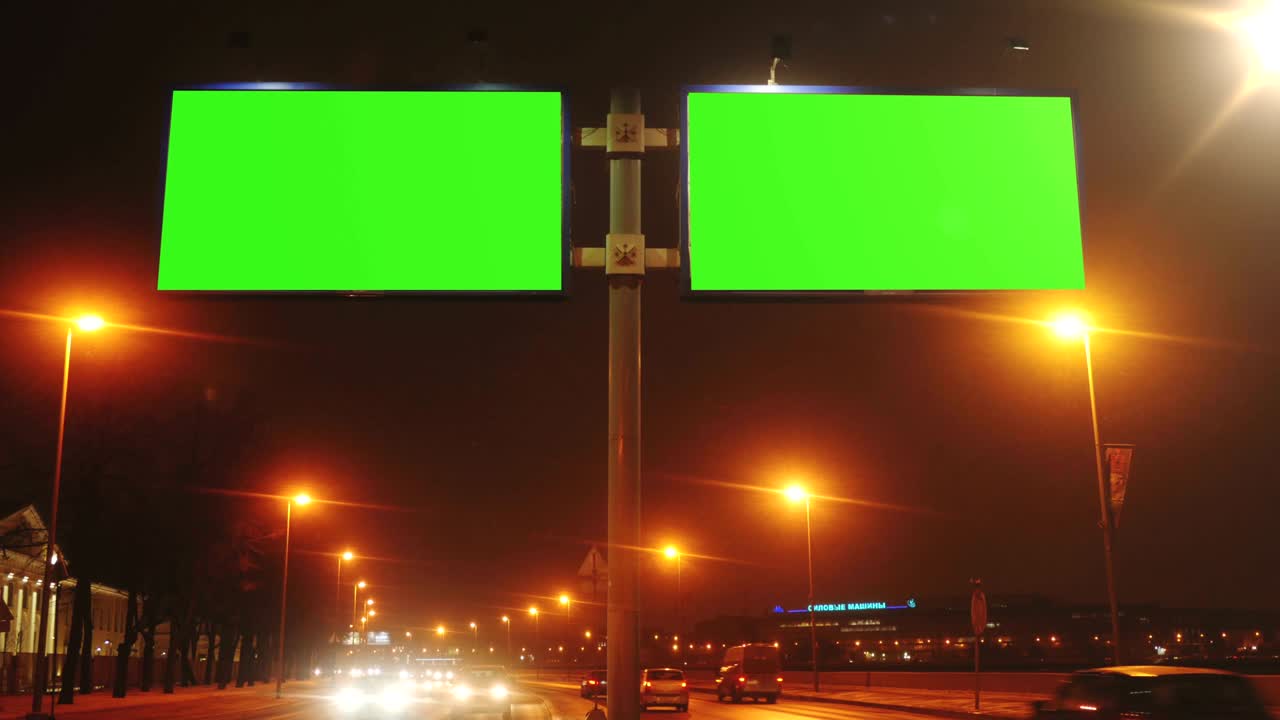 녹색 스크린 을 가진 광고판