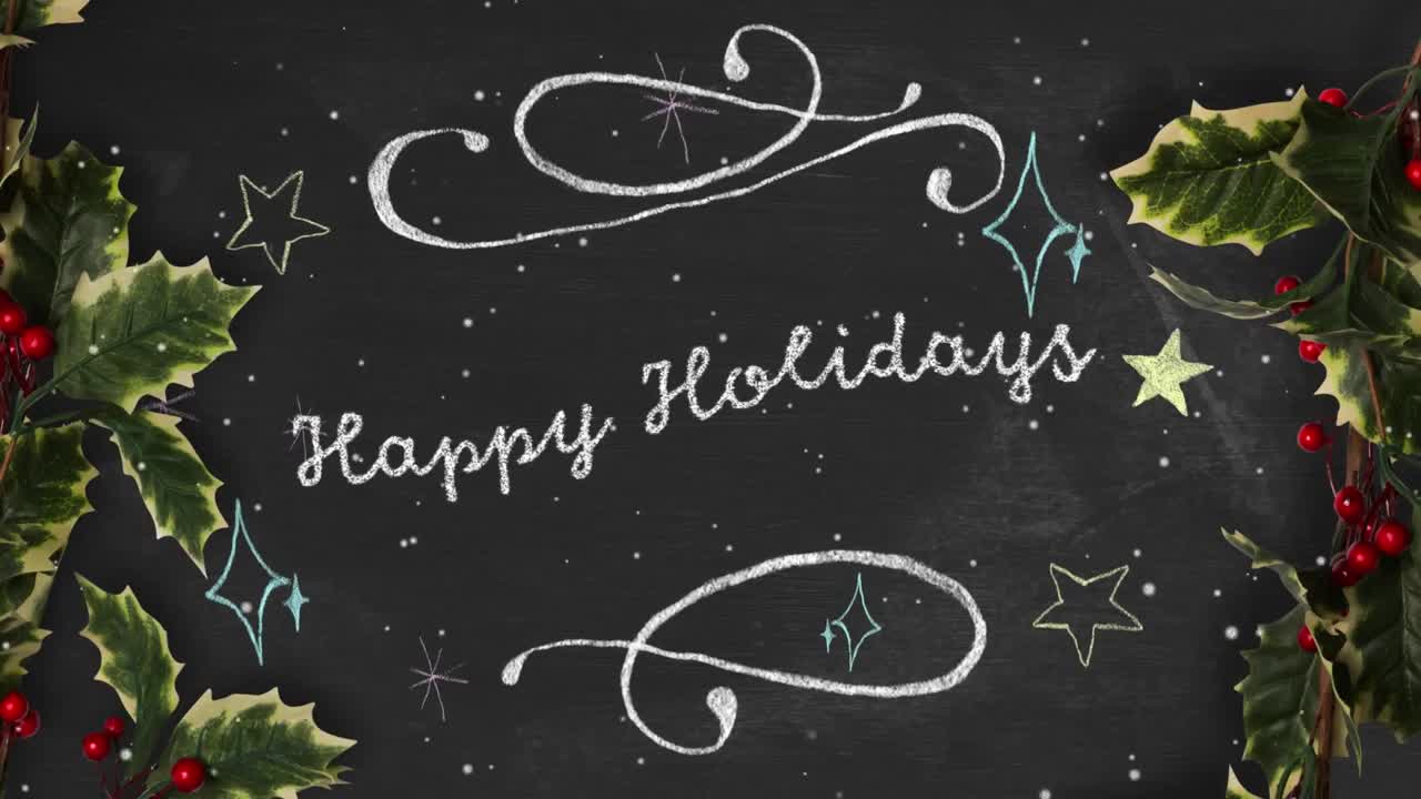 크리스마스 인사