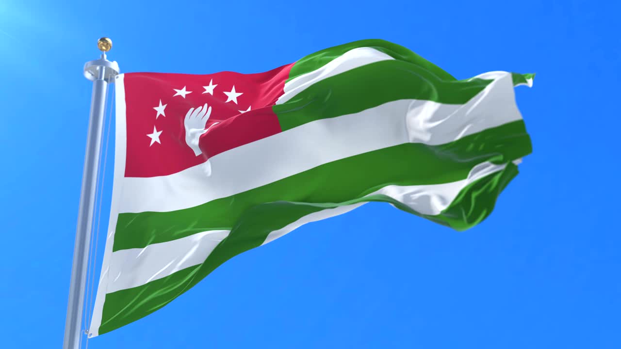 푸른 하늘, 루프와 함께 바람에 흔들리는 압하지아 발