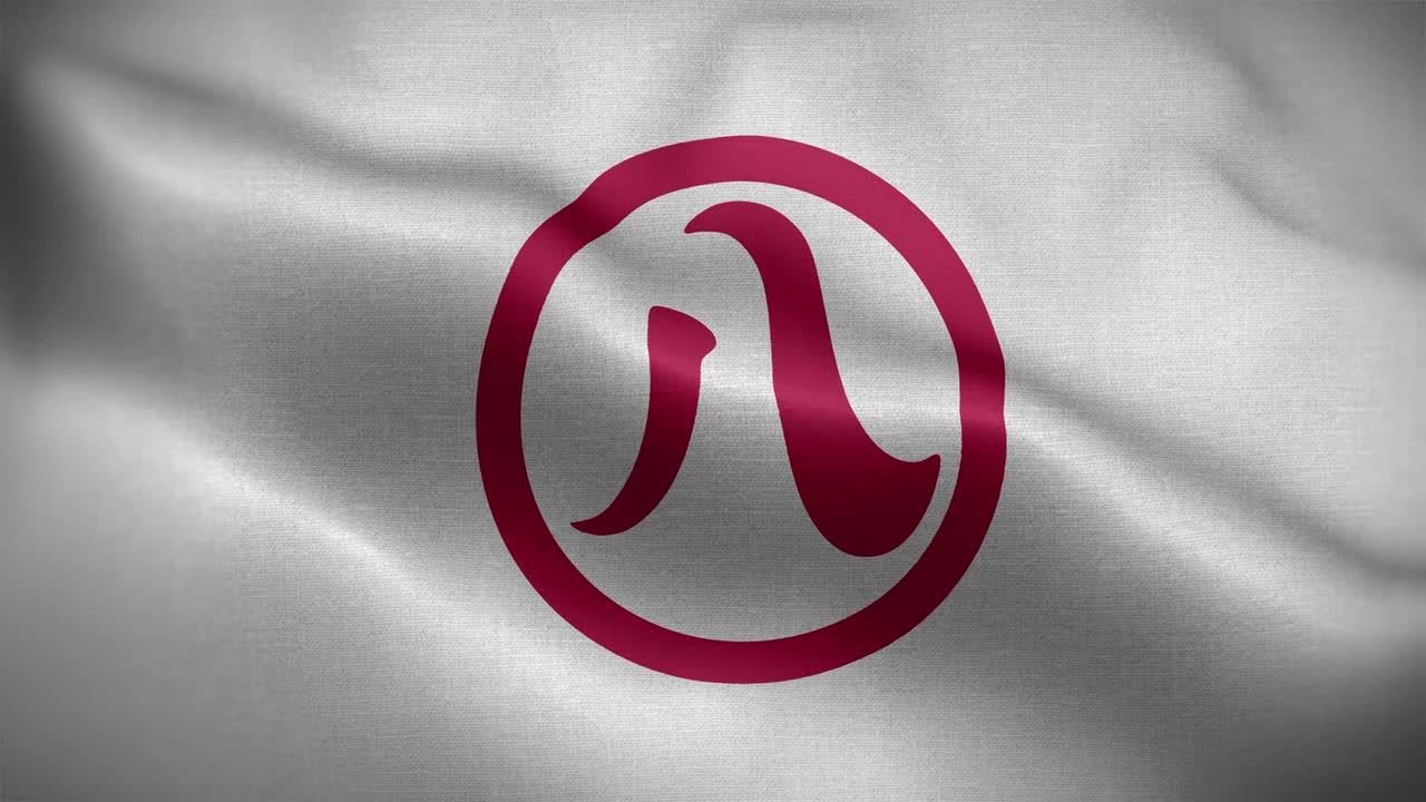 nagoya aichi japón bandera de bucle de fondo 4k