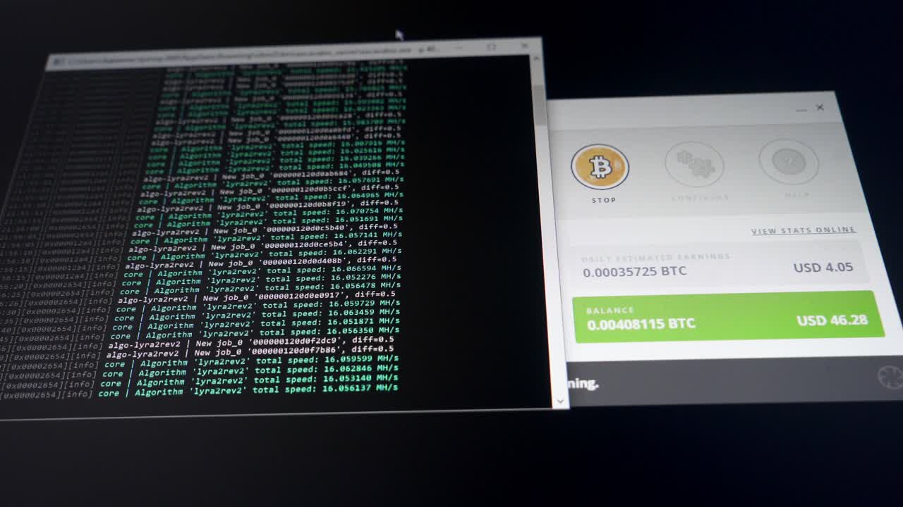 Binary computer code. Mining cryptocurrency process program on display PC. Using software. Share found.