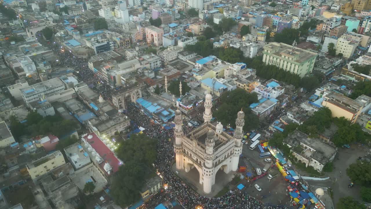 하이데라바드 샤르미나르의 날씨
