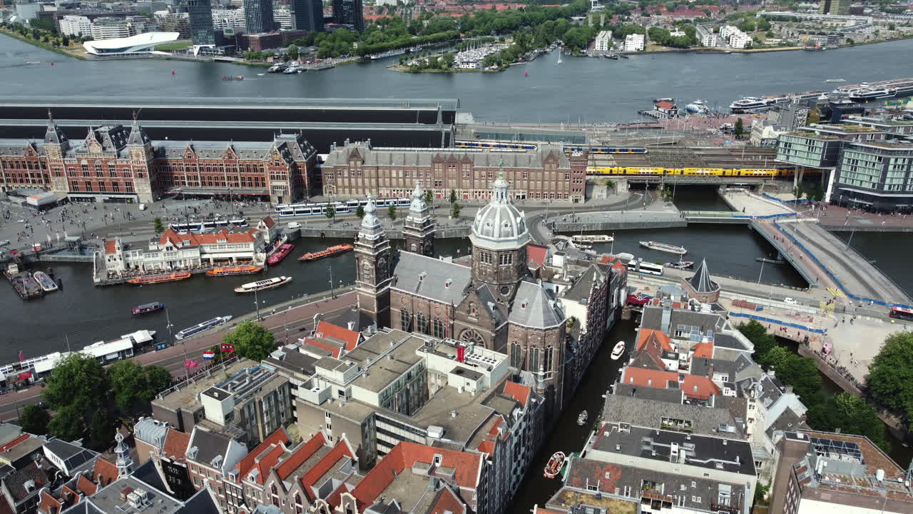 암스테르담 조감도