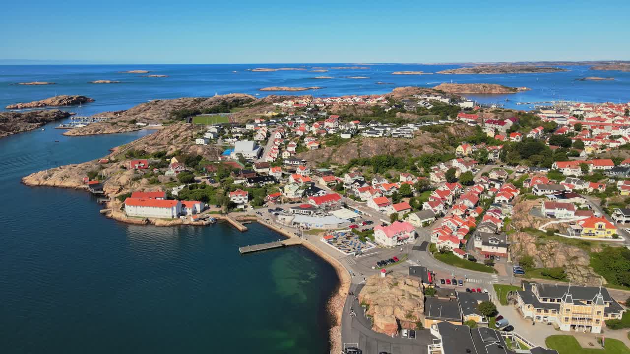 스웨덴 lysekil에 있는 havets hus 수족관 근처의 slu 물고기 실험실 대학