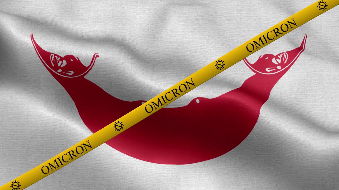 오미크론 변종과 부활절 섬의 rapa nui 발에 대한 금지 스트립