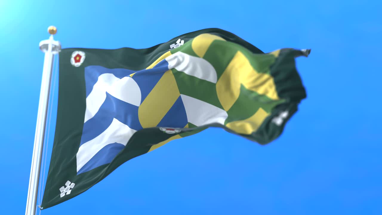 잉글랜드 북서부에 있는 브리아 카운티의 국기.