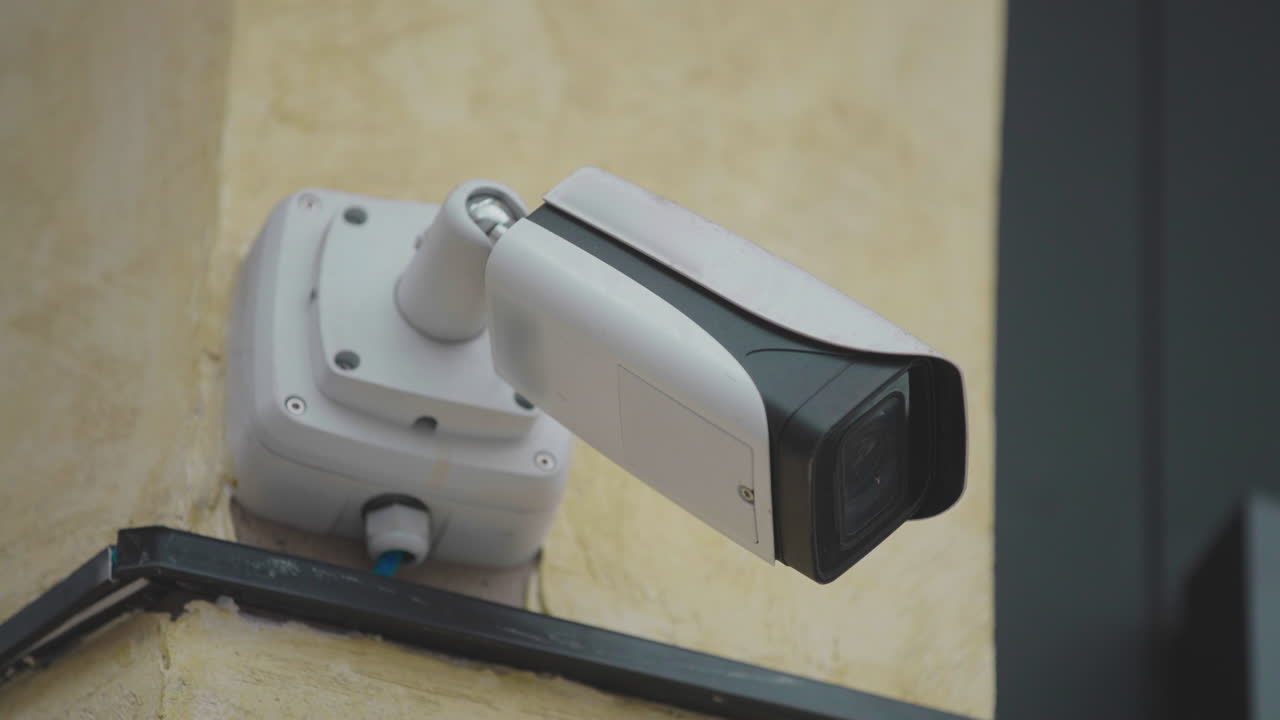 Outdoor Security Camera on a Building Wall