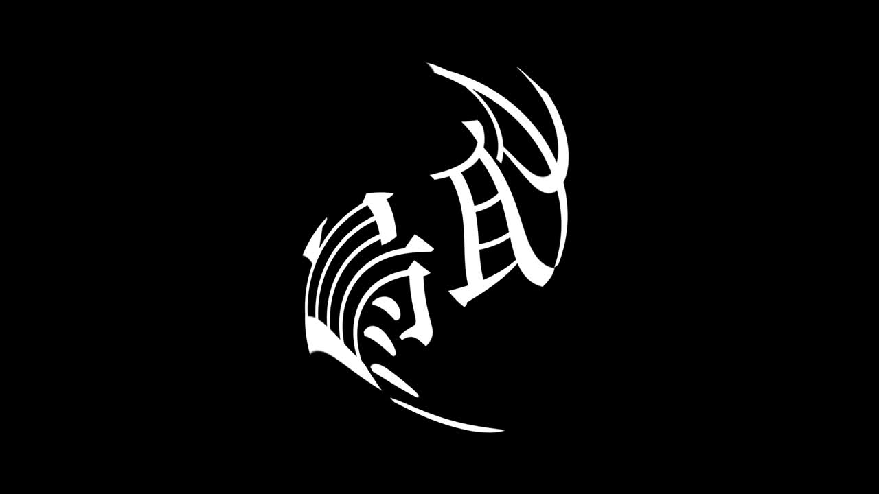 tottorijapan kanji texto japonés animación gráficos en movimiento