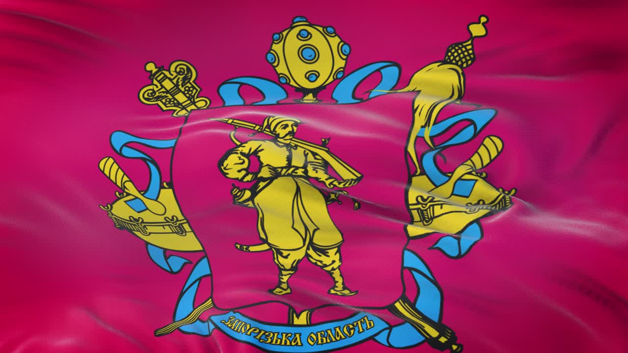 la bandera del oblast de zaporizhia (ucrania) ondeando en el viento con una textura de tela muy detallada. bucle sin costuras