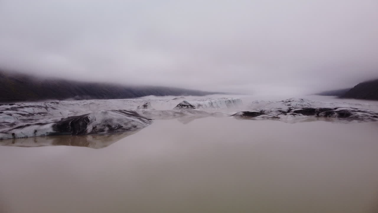 Glacier Landscape with Fog and Mist