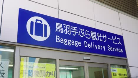 japanese baggage delivery service at train station 4k