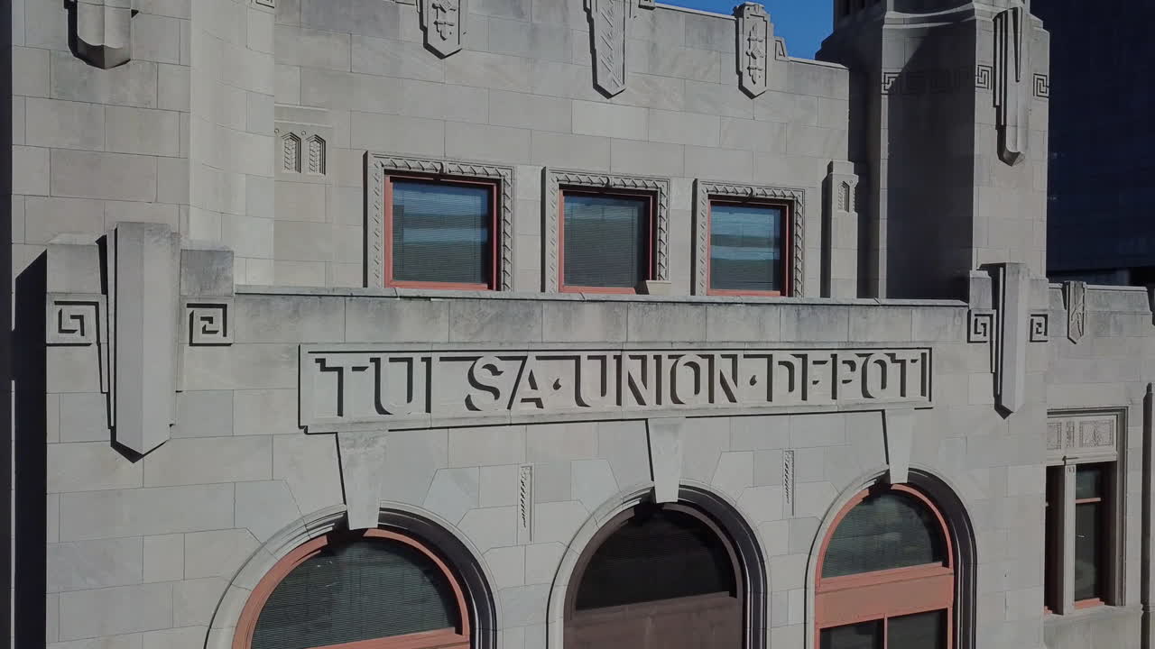 털사 유니온 디포의 드론 샷