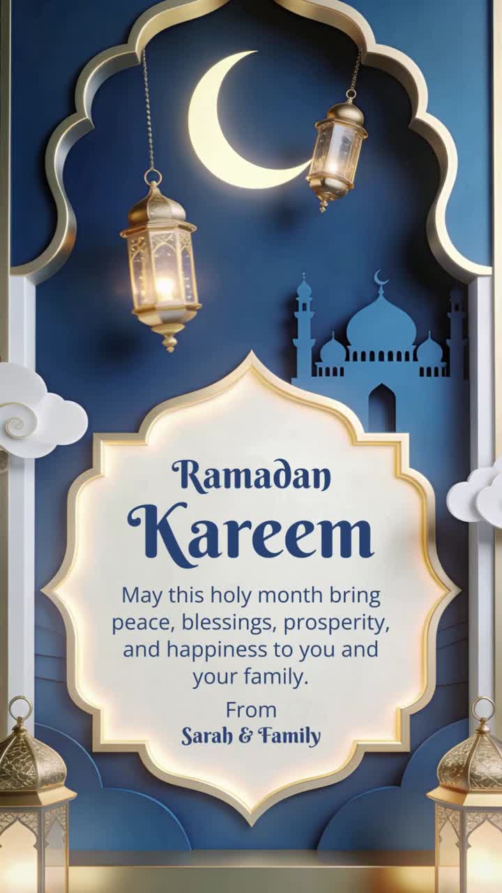 Ramadan Kareem, saluto verticale.