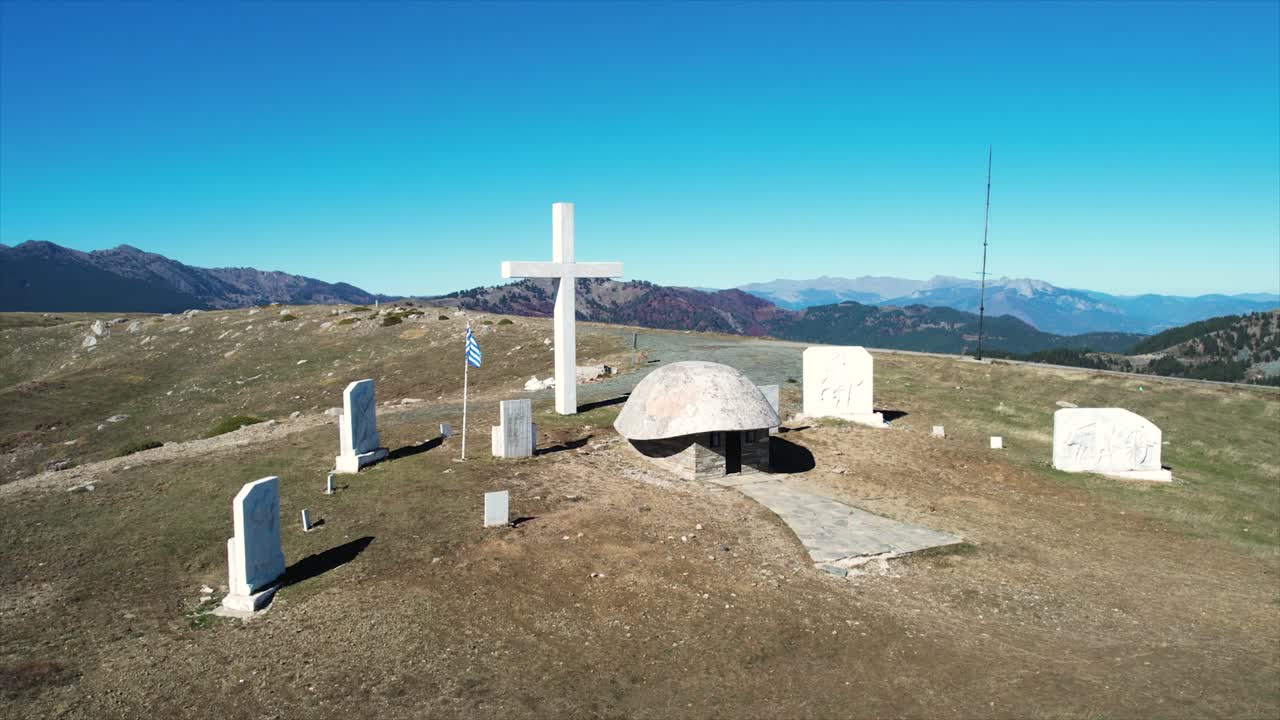 Annitsa Monument in Grevena Greece, War Memorial in Greek Mountains near Samarina Historic Village, Aerial View
