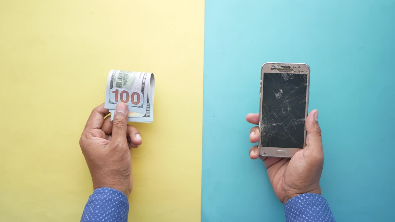 돈과 고장난 드폰