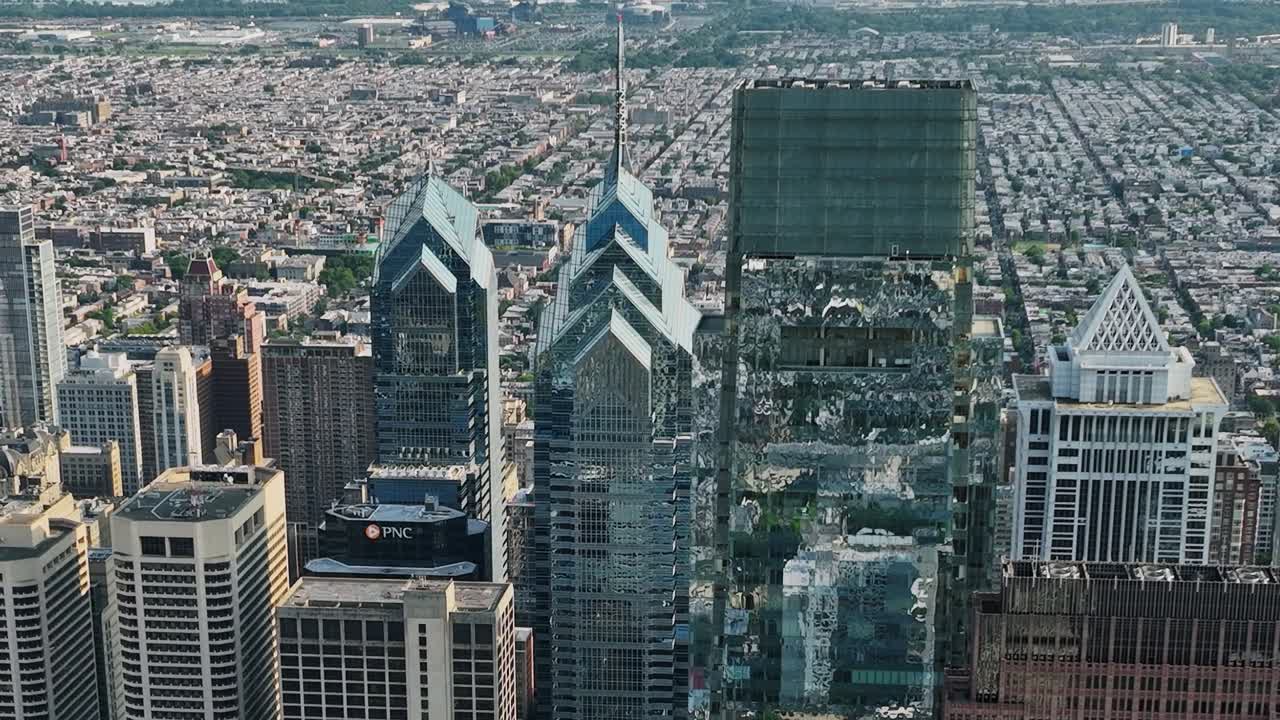 Drone view of Philadelphia skyline showcasing urban architecture