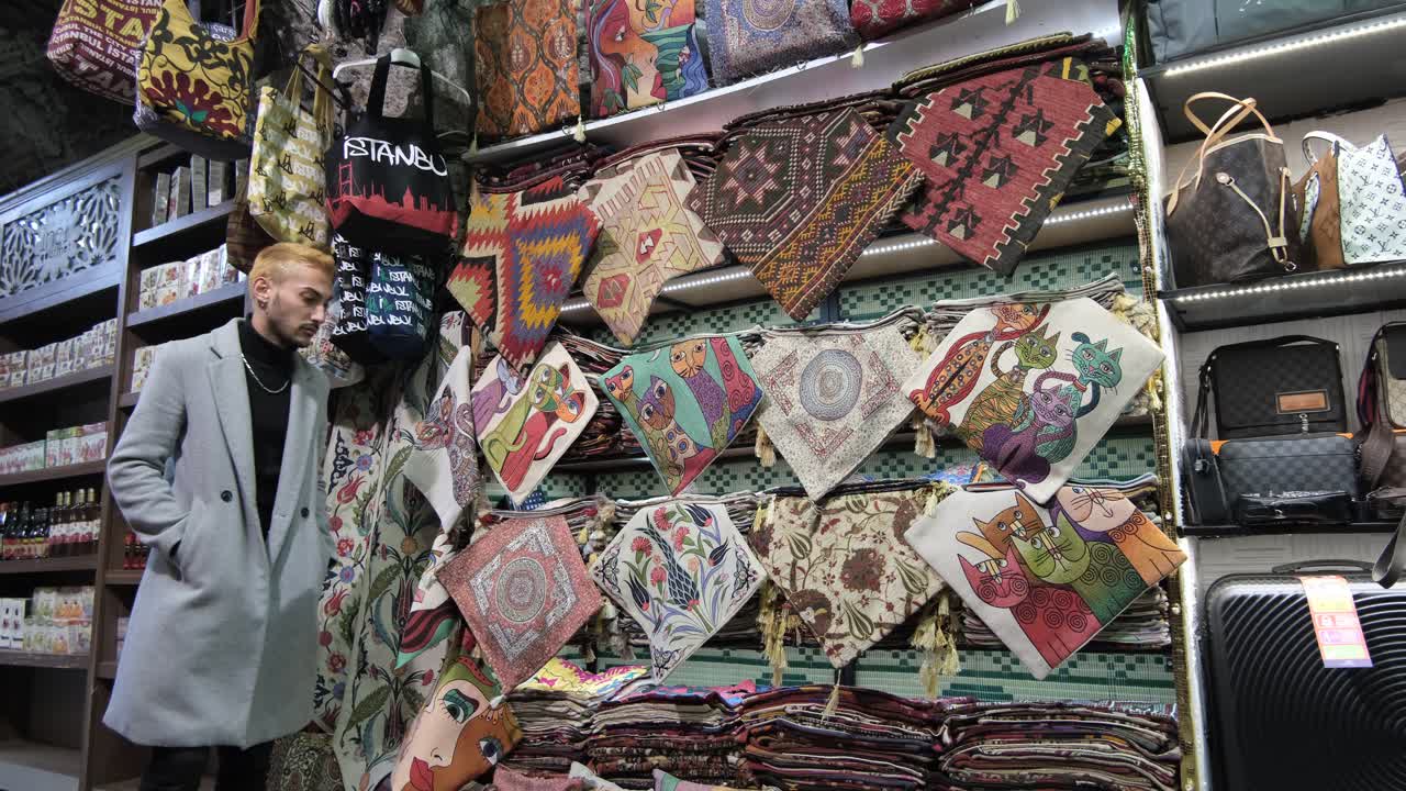 Turkish Motifs Cloth Bag