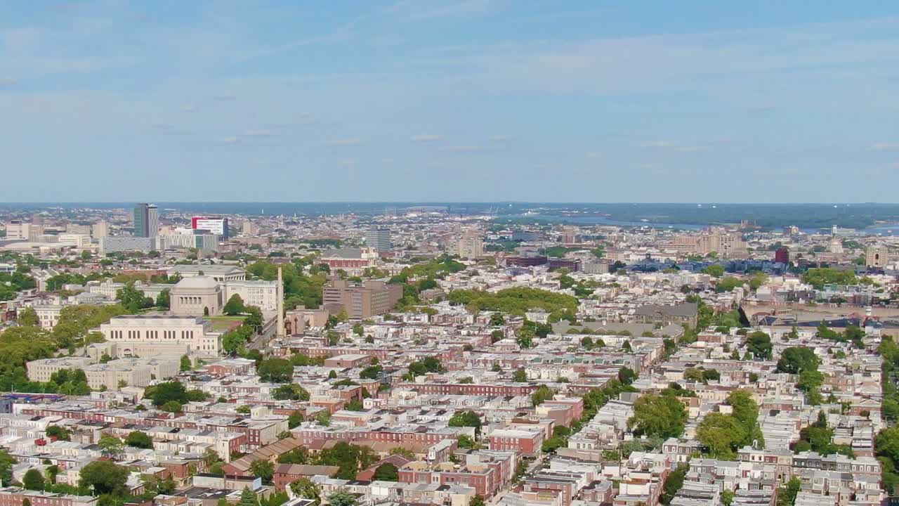 화창한 날 필라델피아 도시 풍경