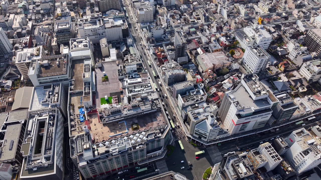 Aerial drone view of Kyoto, Japan in daylight
