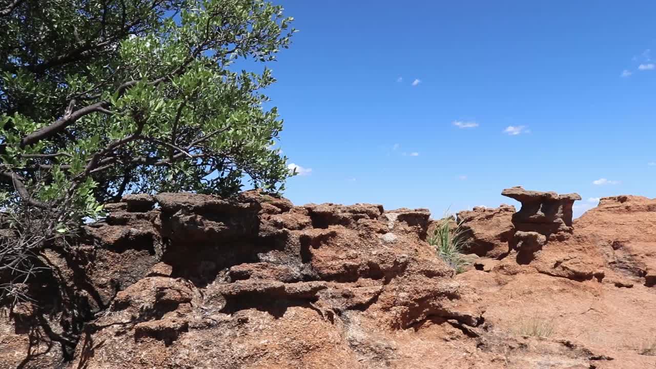 Panning view of natural rock formations
