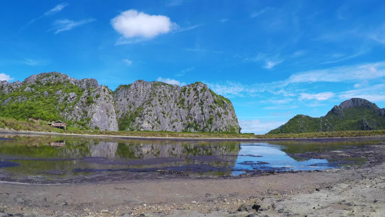 태국 카오  로이 요트 국립공원