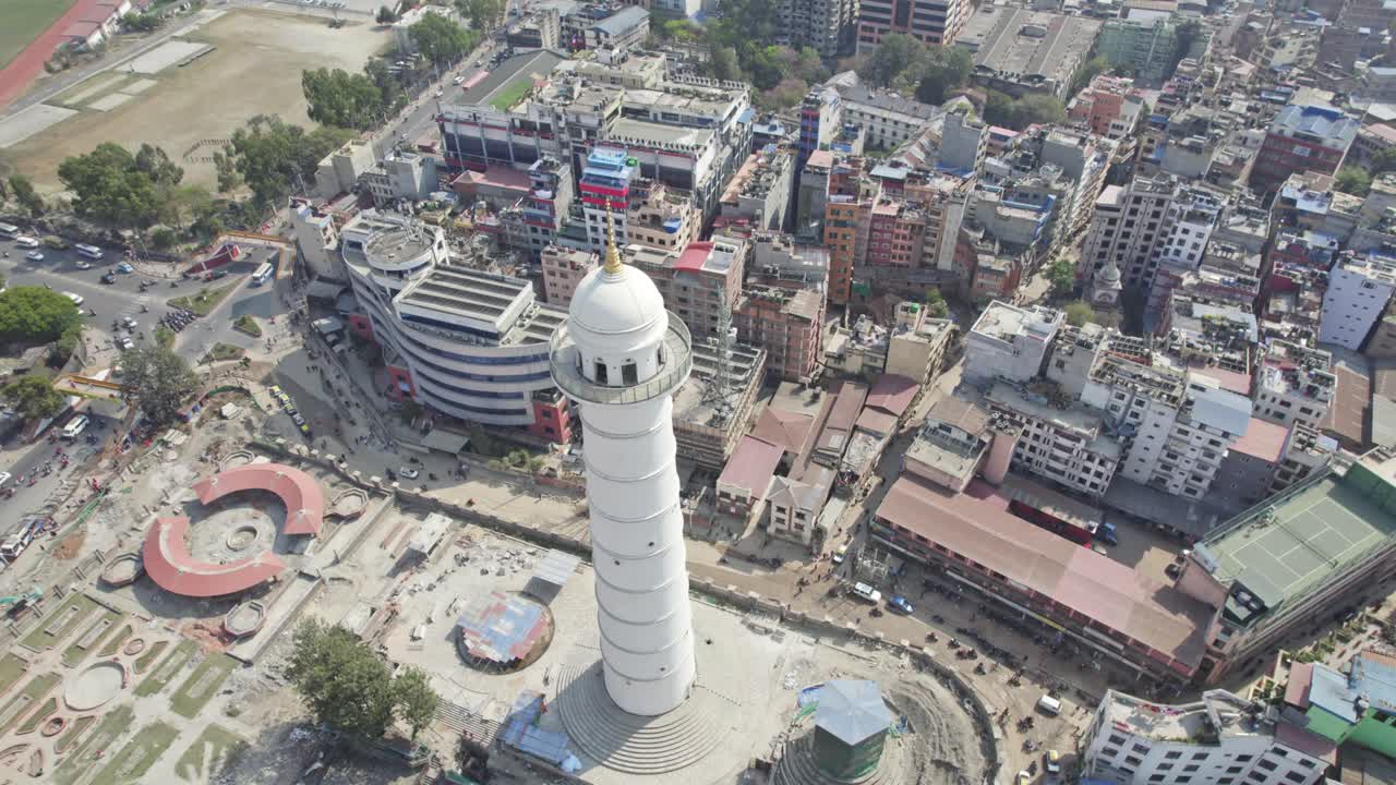 Aerial Panorama of Dharahara Tower and Kathmandu Cityscape