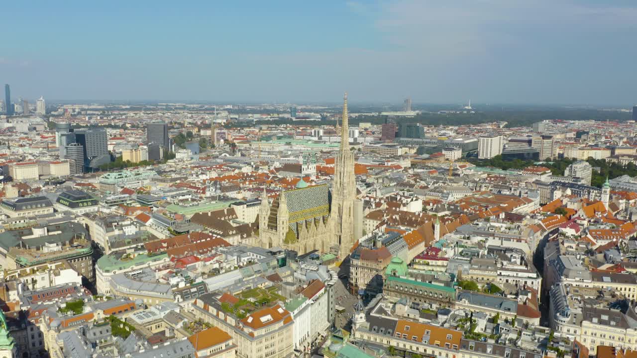 st에서 공중 철수