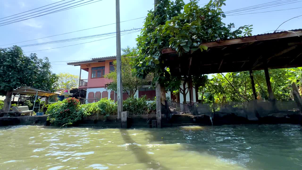 태국 의 운하 집 들