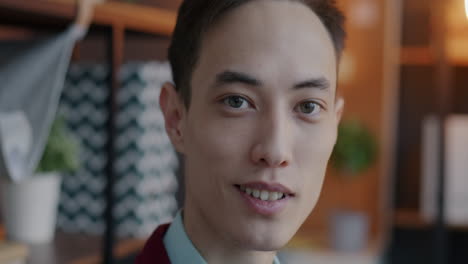 portrait of a smiling asian man