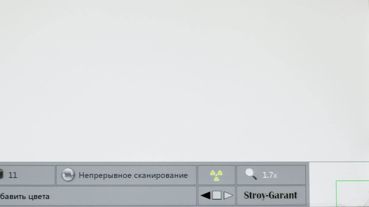 X-Ray Scan of a Suitcase