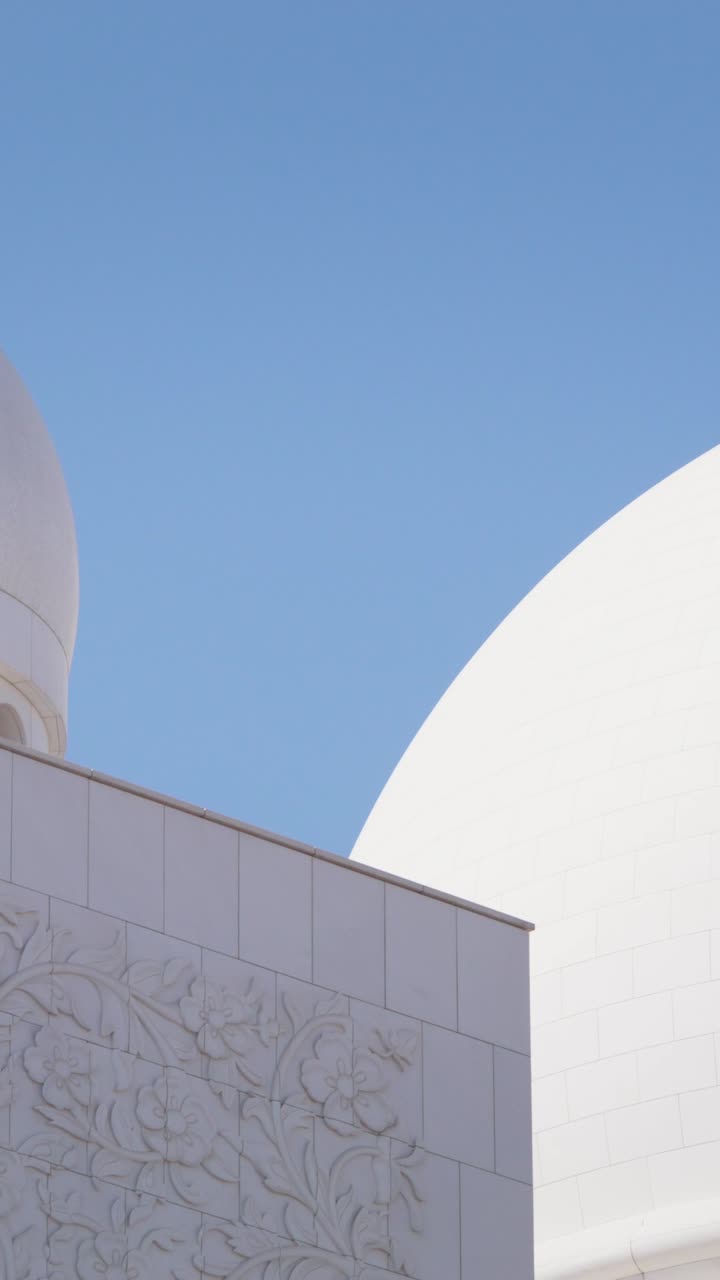 Dettaglio Architettonico di una Moschea