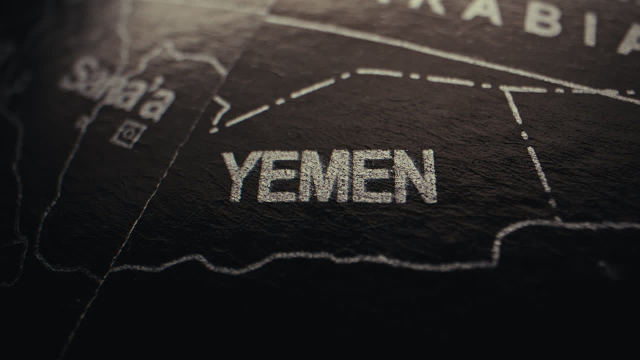 Close-up of Yemen on a world map