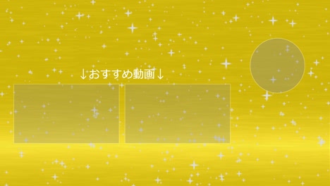 luxury japanese language end card ending motion graphics