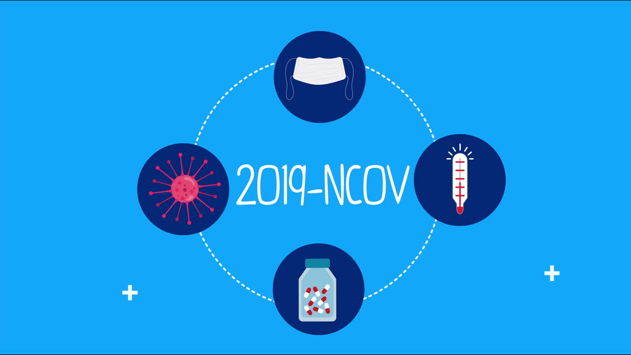 코로나19 팬데 글자 및 아이콘 설정