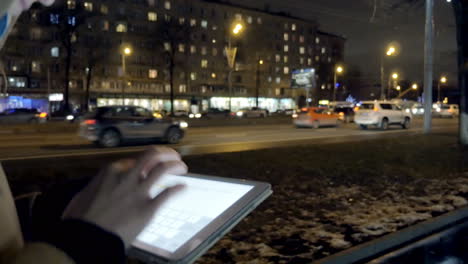 Everyday-life-with-tablet-computer