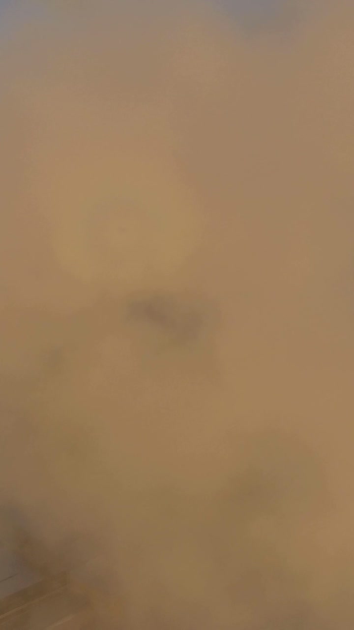 Industrial Plant with Smoke Emission