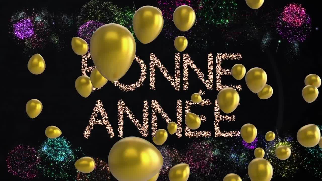 Animazione di fuochi d'artificio e palloncini sul testo "bonne année" su sfondo nero