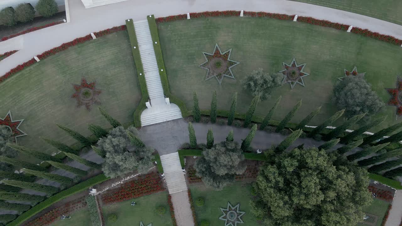 매혹적인 조경 디자인